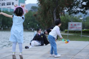 定格開心