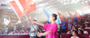 挑戰(zhàn)！