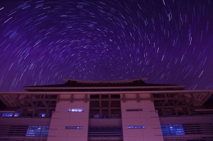 來自星星的你