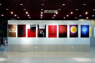 汕廈同臺展