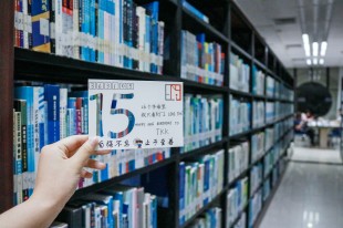 我的“嘉”，15歲生日快樂